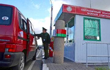 Как выехать из Беларуси через наземные границы - charter97.org - Россия - Белоруссия