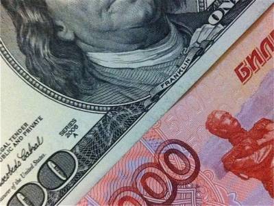 Биржевой курс доллара подскочил выше 75 рублей - rosbalt.ru