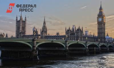 Британцам будут платить за самоизоляцию - fedpress.ru - Лондон