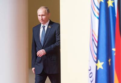 Дмитрий Песков - Россия не получила приглашение на саммит G7 - tvc.ru - Россия - Франция - Сша - Англия - Италия - Германия - Япония - Канада - Евросоюз - Карбис-Бэй