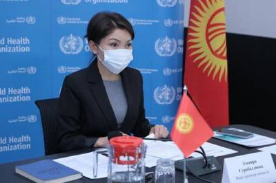 Эльвира Сурабалдиева - Сурабалдиева заявила, что Киргизия остается без вакцины от Pfizer из-за холодильников - argumenti.ru - Киргизия - Сша