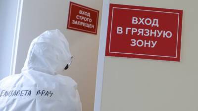 Анна Сталевская - Россиянам рассказали о последствиях вакцины от коронавируса - nation-news.ru
