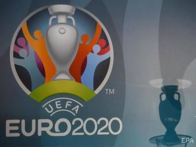 Евро 2020 может пройти в одной стране. Над этим думают в УЕФА - gordonua.com - Украина