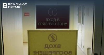 Дерматологи назвали три «кожных» признака, которые указывают на COVID-19 - realnoevremya.ru
