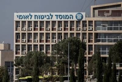 Уровень жизни в Израиле резко упал - nashe.orbita.co.il - Израиль