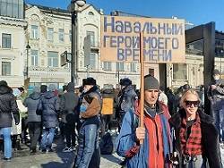 Сергей Фургал - В ряде городов начались задержания на несогласованных акциях в поддержку Навального - newsland.com - Хабаровск