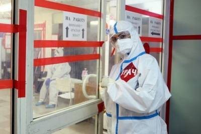 В Москве выявили 2 668 новых случаев коронавируса - mk.ru - Москва