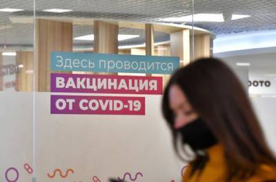 Татьяна Голикова - В кабмине назвали сложными первые дни массовой вакцинации от COVID-19 - pnp.ru - Россия