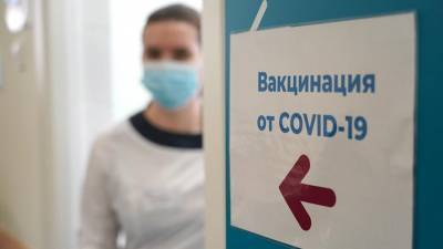 Татьяна Голикова - В регионы в I квартале этого года поставят более 17 млн доз вакцин от COVID-19 - iz.ru - Россия - Израиль