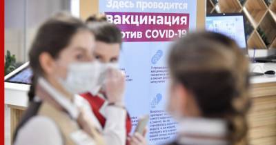 Татьяна Голикова - Голикова назвала сложными первые дни массовой вакцинации от COVID-19 - profile.ru - Россия