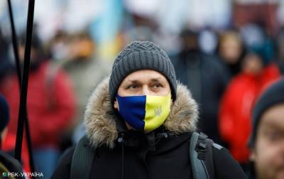 Денис Шмыгаль - Украина выходит из усиленного карантина. Шмыгаль сообщил об ограничениях с 25 января - rbc.ua - Украина