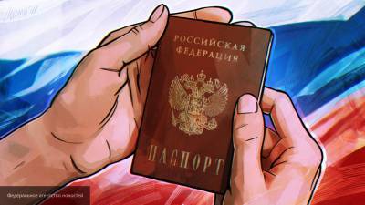 Nation News - Названы сроки полного перехода к электронным паспортам - nation-news.ru - Москва