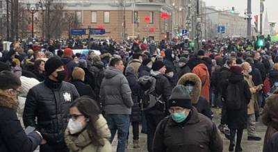 На незаконную протестную акцию в Москве пришло 19 человек с Сovid-19 - eadaily.com - Москва