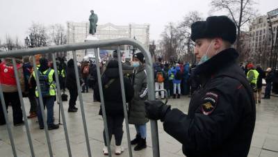 Силовикам, пострадавшим на акции протеста в Москве, не потребовалась госпитализация - gazeta.ru - Москва