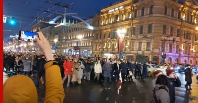 В Петербурге начали задерживать участников незаконной акции протеста - profile.ru - Санкт-Петербург - Ленобласть обл.