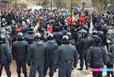 Людей на митинге Навального задерживали в Ростове - privet-rostov.ru
