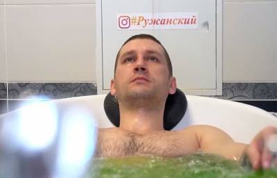 Отдых в санатории «Ружанский»: лучший подарок мужчине на 23 февраля - ont.by