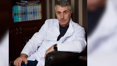 Евгений Комаровский - Комаровский рассказал, как свести к минимуму риск заражения в офисе - nation-news.ru