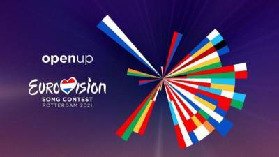 Евровидение-2021: все, что известно о песенном конкурсе - 24tv.ua