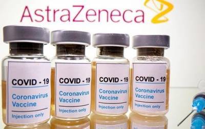 Стелла Кириакидес - AstraZeneca заявила о сокращении поставок вакцины в ЕС - korrespondent.net - Англия - Евросоюз