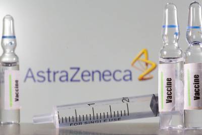 Стало известно о срыве поставок вакцины AstraZeneca в Европу - lenta.ru - Индия - Австрия - Пуна