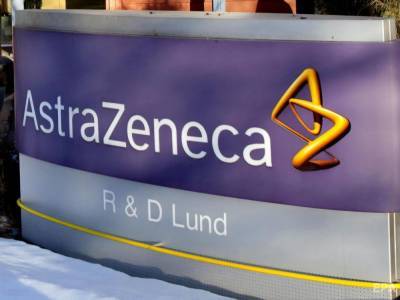 AstraZeneca может сократить поставки вакцины от COVID-19 в Евросоюз из-за проблем на производстве – Reuters - gordonua.com - Украина - Англия - Евросоюз