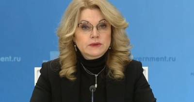 Татьяна Голикова - Голикова назвала невозможным введение в мире ковид-паспортов - ren.tv - Россия
