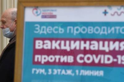 Александр Мясников - Доктор Мясников ответил на самые популярные вопросы о вакцинации - lenta.ru