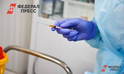 Американец умер через пару часов после прививки от коронавируса - fedpress.ru - Москва - Сша