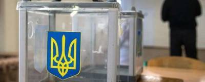 В 13 областях Украины стартовали повторные местные выборы - vchaspik.ua - Украина
