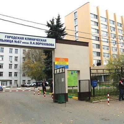 В столичных больницах не осталось ни одного пострадавшего во время субботних несанкционированных акций - radiomayak.ru - Москва