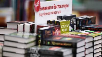 Вирусные чтения: с чем связан резкий рост книжного онлайн-рынка в России - russian.rt.com - Россия