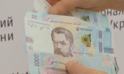 Украинцев могут лишить зарплаты: заявление Минюста выбило почву из-под ног работников - ukrainianwall.com - Украина