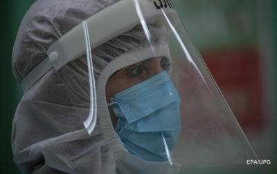 В Египте начали вакцинацию от коронавируса - korrespondent.net - Египет