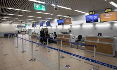 Израиль на неделю закрыл главный аэропорт страны - capital.ua - Израиль