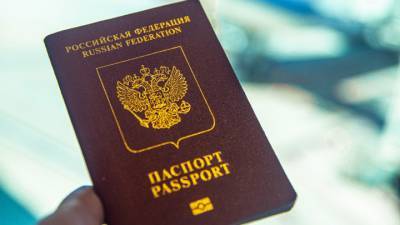 Посольство РФ в Британии приостановило работу паспортной секции - vesti.ru - Россия - Англия