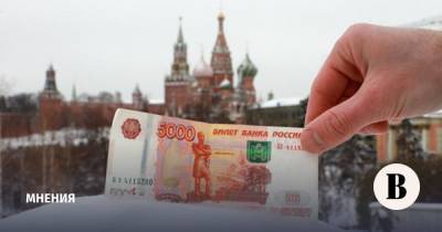 Экономика пока сохраняет риски коронакризиса - vedomosti.ru