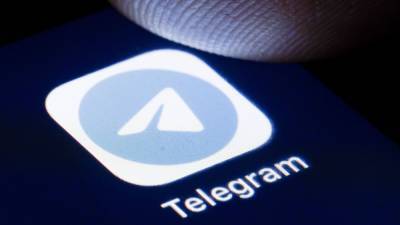 Надежность мессенджера Telegram может снизиться после удаления из App Store - inforeactor.ru