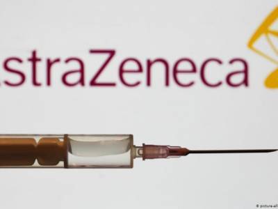 Эквадор одобрил использование вакцины AstraZeneca от COVID-19 - unn.com.ua - Англия - Киев - Эквадор