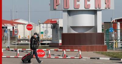 В МВД назвали две причины запрета на въезд в Россию иностранным гражданам - profile.ru - Россия