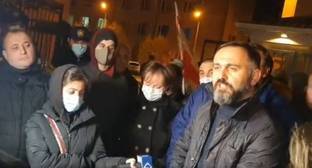 Участники акции протеста в Батуми потребовали освободить Пангани - kavkaz-uzel.eu