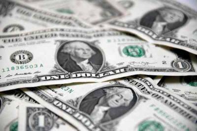 Джанет Йеллен - Доллар во время торгов дешевеет к большинству основных валют - actualnews.org - Сша