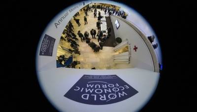 Сегодня стартует Всемирный экономический форум в Давосе. О чем будут говорить - minfin.com.ua - Украина