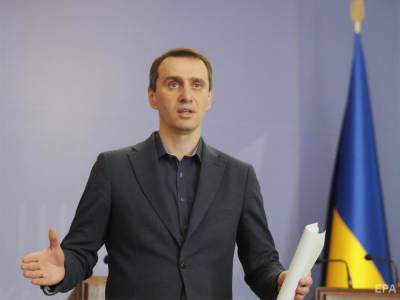 Виктор Ляшко - Ляшко заявил, что усиленный карантин помог сдержать рост заболеваемости COVID-19 - gordonua.com - Украина