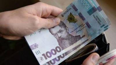 Объем наличных денег в обращении за год вырос почти на треть, - НБУ - ru.espreso.tv - Украина