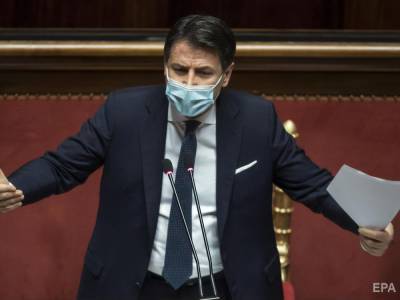 Джузеппе Конт - Премьер-министр Италии Конте собрался в отставку – СМИ - gordonua.com - Италия