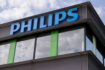 Прибыль Philips в 4 квартале выросла за счет спроса на медицинское оборудование из-за пандемии - smartmoney.one - Голландия
