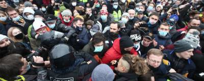 Алексей Навальный - В Москве возбудили дело из-за нарушения санитарных правил на митинге - runews24.ru - Россия - Москва