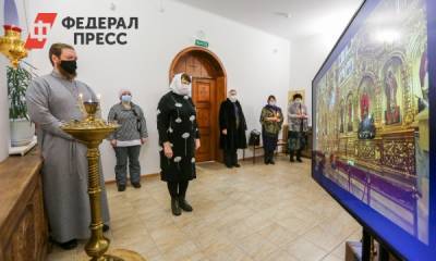 Когалым стал всероссийским центром празднования Татьяниного дня - fedpress.ru