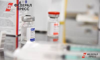 Екатеринбург получил крупную партию вакцины от COVID: адреса пунктов прививок - fedpress.ru - Екатеринбург